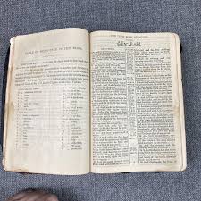 Antique Saalfield Publishing Co Holy Bible Teacher's Self ...