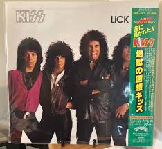 Kiss's 1983 album 'Lick It Up' highlights