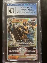 Kleavor VSTAR Full Art Ultra Rare SWSH249 Black Star Promo Pokémon 2022 CGC 9.5 | eBay