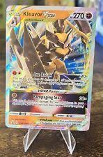 Kleavor VSTAR SWSH249 Jumbo Cards Holo for sale online | eBay Australia
