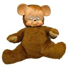 Knickerbocker Pouting Animals Rubber Face Brown Teddy Bear ...