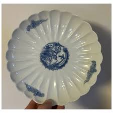 Antique 19th century Japanese Artia Blue & White Porcelain . For Sale at Ruby Lane