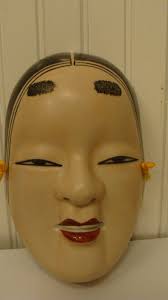 Pier 1 Imports Taiwan Beautiful Japanese Ceramic Face Mask ...