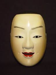 Noh Mask jyuroku Traditional crafts of Japan | eBay