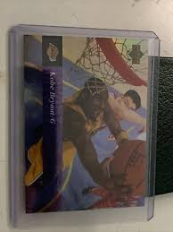 Kobe Bryant Yao Ming 2006-07 UD #84 | eBay