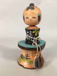 Japanese Kokeshi Doll Vtg Wooden Figurine Wobbly Head ...