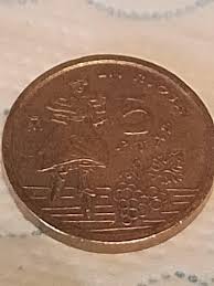 Lot of 3 Spanish 5-peseta Coins - La Rioja. Used. With Errors. Wide Edges. 2 Coins From 1999. 1 Coin From 1996. - Etsy