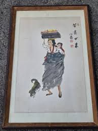 12091. 윤제/엄마 그림 액자 | 브랜드 중고거래 플랫폼, 번개장터