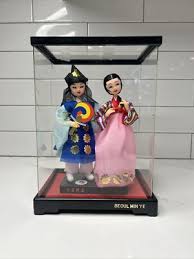 Vintage Korean Native Ceremonial Wedding 10" Dolls In 12 ...