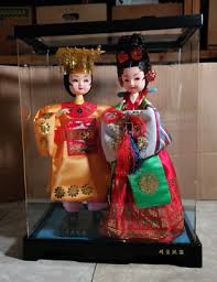 KOREAN WEDDING DAY DOLLS 10" BRIDE GROOM IN PLASTIC CASE ...