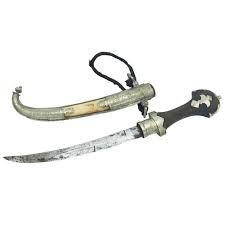 Vintage Middle Eastern Stainless Steel Ornate Dagger Ceremonial Knife Sheath | eBay