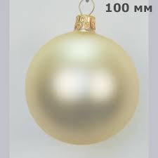 Christmas tree glass ball d100 mm under the logo - Advertising and souvenir products in Ukraine from Euro-brand