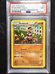 Auction Prices Realized Tcg Cards 2011 POKEMON BLACK & WHITE Krokorok-Holo