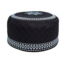 Namaz Cap Topi Salah Cap Embroidery Cap Designed ...