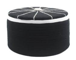 Black and White Kufi Muslim Takke Peci Kofia Hat Topi ...
