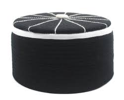 Black and White Kufi Muslim Takke Peci Kofia Hat Topi ...