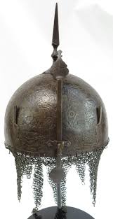 Sold at Auction: A PERSIAN KULA KHUD HELMET