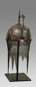 An Early 20th Century Persian Qajar Steel Helmet, With