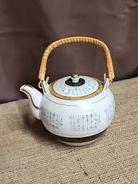 Japanese Ceramic White Teapot w/Black Script Applied Bamboo ...