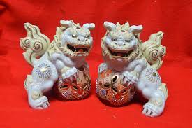 Vt Pair Signed Kutani Japanese Temple Foo Dog Lion SHOWA ...