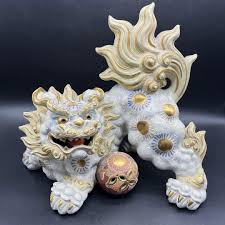 Kutani Yaki Hachiman Kiln Yoshisaku Sukisaku White Lion ...