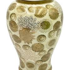 Beautiful Vintage Andrea by Sadek Japan Floral Vase With Gold Trim - Etsy