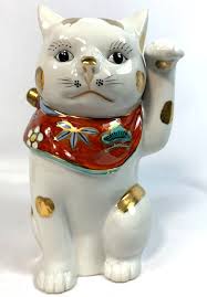 Maneki Neko Lucky Cat Beckoning Cat Japanese Gold Highlights ...