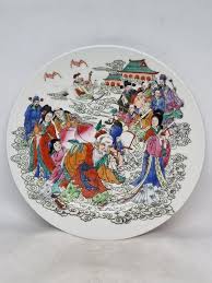 Vintage Da Qing Qianlong Nian Zhi Chinese Porcelain Plate ...
