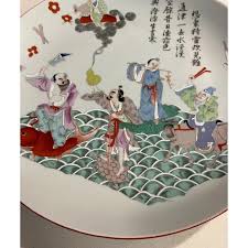 Large 1800s Chinese Plate With Calligraphy and "Immortal ...