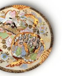 Set of 4- Satsuma-Style Porcelain Small Plates with gold ...