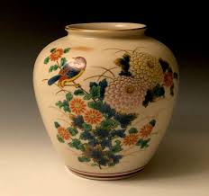 Vintage Japanese Kutani Porcelain Vase Jar | eBay