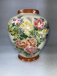 Satsuma 1979 Japan Porcelain Vase Urn Ginger Jar Floral ...