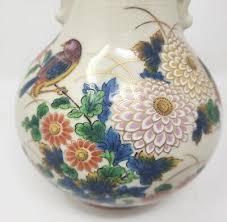 Vintage Two Handled Vase Floral Design Japan Signed | eBay