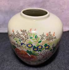 Japanese Ginger Jar/ Vase: Seizan Gama - Etsy
