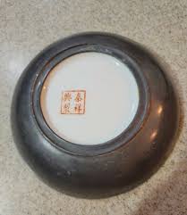 Antique Chinese Bowl w/ Pewter Bottom Porcelain White Pink ...