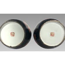 Antique Chinese Qing Dynasty Famille Noire Porcelain Ginger ...