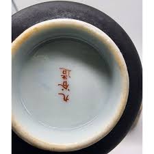 Hand Painted Japanese Matte Black and Gold Porcelain Lidded ...