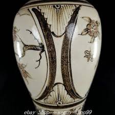 10.6" Old Chinese Dynasty CiZhou Kiln Porcelain Flower Bird ...