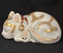 Cat Japanese | eBay