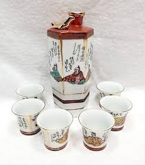 Vtg. Whistling Bird Kutaniware Sake Set Tokkuri w/6 Small Lithophane Ochoko Rare | eBay