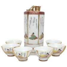 Similar Items to Signed Japanese Kutani 7-Pc. Whistling Bird Hand Painted Immortal Gods & Poems Porcelain Sake Pitcher w/ 6 Cups