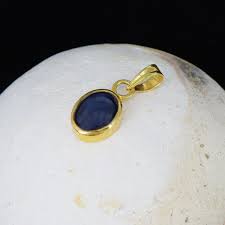 14k Yellow Gold Pendant Blue Star Sapphire Necklace Pendant ...