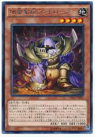 CROS-JP083 - Yugioh - Japanese - Landrobe the Rock Vassal ...