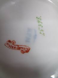 Vintage KPM German Rose Floral Shaving Mug – Standpipe Antiques