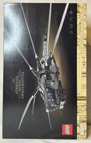 Dune Lego | eBay