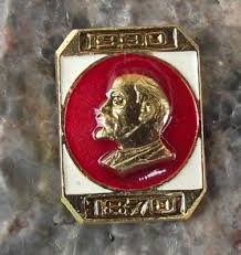 1990 V I Lenin Head Centenary 120th Anniversary of 1870 Birth Pin Badge | eBay