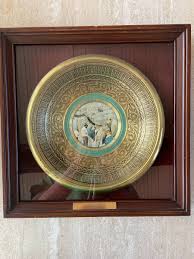 Judaica Vintage Copper Wall Decor Plate - Prayers at the Western Wall Jerusalem | eBay