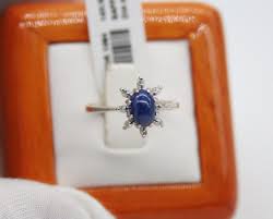 LADIES 14K WHITE GOLD RING WITH STAR SAPPHIRE & DIAMONDS ...