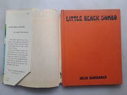 Little Black Sambo by Helen Bannerman - 1955 HC Printing, in ...