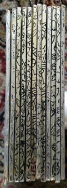 Lot of 15 Rare 1980s Little Golden Books - no writing | eBay